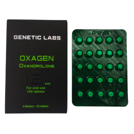 Genetic Labs Oxagen 12 mg 25 tab (блистер)